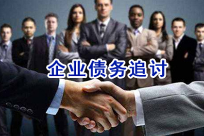 信用卡债务8万如何应对？