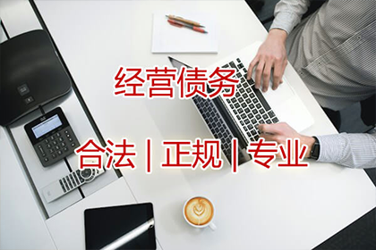 诈骗金额门槛与还款意愿探讨